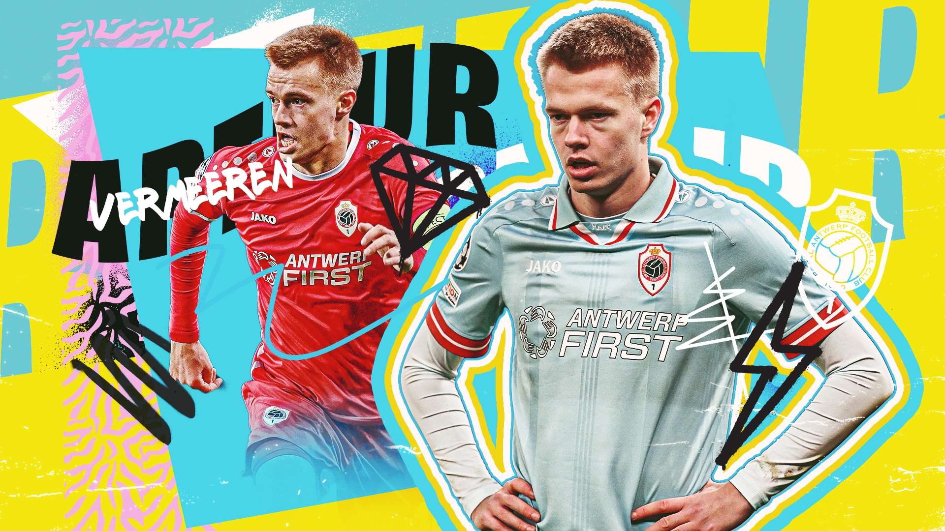 育的比賽 育的比賽