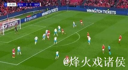 【早报】曼城攻陷伯纳乌，龙哥帅位到头了？