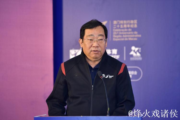 2024中国网球巡回赛职业级总决赛发布会在京举行 2024中国网球巡回赛职业级总决赛发布会在京举行