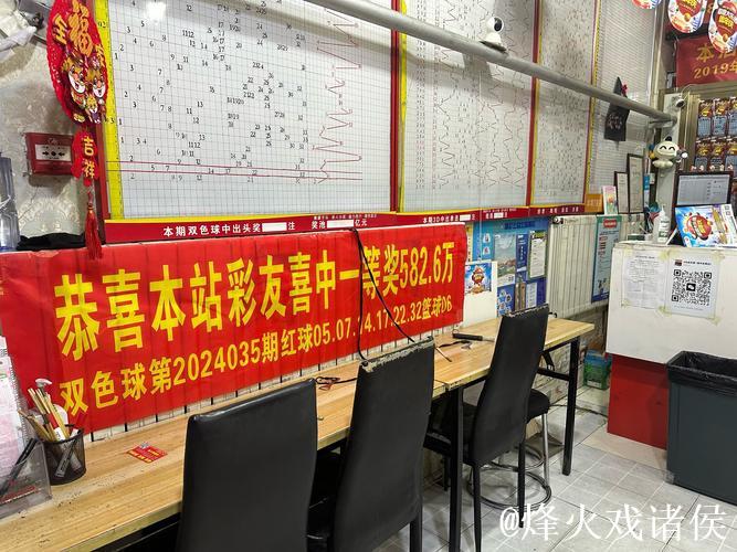 胜负彩26011期国内部分专业媒体复式推荐总汇 胜负彩26011期国内部分专业媒体复式推荐总汇