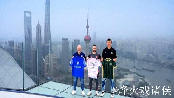 拜仁世界队今夏约战申花浙江 会有小将入豪门法眼吗? 拜仁世界队今夏约战申花浙江 会有小将入豪门法眼吗?