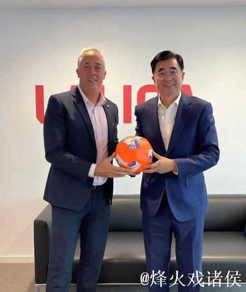 西甲联盟与中国足协在马德里举行会晤 西甲联盟与中国足协在马德里举行会晤